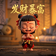 wca魔方等级认证